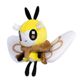 Ribombee Sitting Cuties Plush - 8 ¼ In.