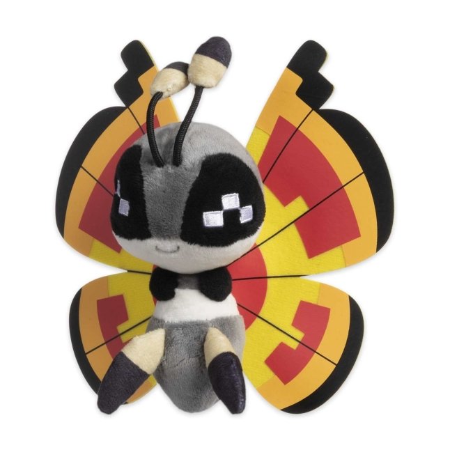 Vivillon (Sun Pattern) Sitting Cuties Plush - 6 ½ In.