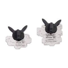 Magnemite & Magneton Pokémon Pixel Pins (2-Pack)