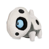 Aron Sitting Cuties Plush - 5 In.