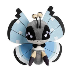 Vivillon (Tundra Pattern) Sitting Cuties Plush - 6 ½ In.