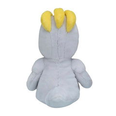 Machop Sitting Cuties Plush - 7 ½ In.