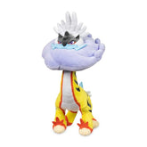 Raging Bolt Poké Plush - 14 ¼ In.