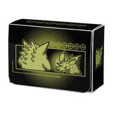 Opening Scene Double Deck Box