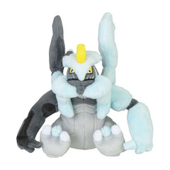 Black Kyurem Sitting Cuties Plush - 6 ¼ In.