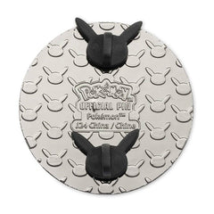 Spheal Pokémon Monthly Pins: Habitat Pin (11 of 12)