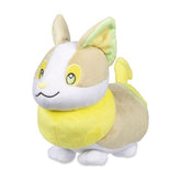 Yamper Poké Plush - 9 ¾ In.