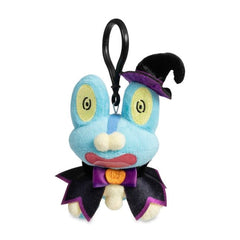 Froakie Pokémon Halloween Poké Plush Key Chain