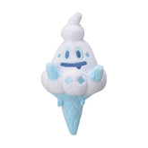 Vanillish Sitting Cuties Plush - 5 ¼ In.