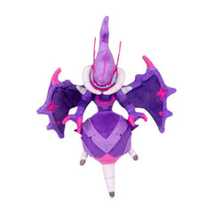 Naganadel Sitting Cuties Plush - 9 ¾ In.