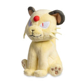 Persian Sitting Cuties Plush - 5 ½ In.