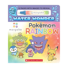 monpoké: Pokémon Rainbow! (Water Wonder)