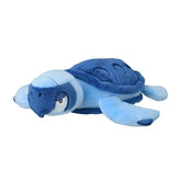 Tirtouga Sitting Cuties Plush - 2 ¼ In.