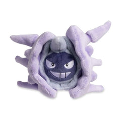 Cloyster Sitting Cuties Plush - 4 ¼ In.
