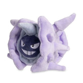 Cloyster Sitting Cuties Plush - 4 ¼ In.