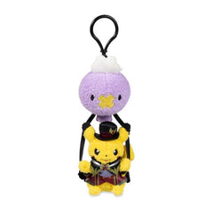 Pikachu & Drifloon Halloween Ghost Chateau Poké Plush Key Chain