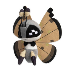 Vivillon (Sandstorm Pattern) Sitting Cuties Plush - 6 ½ In.