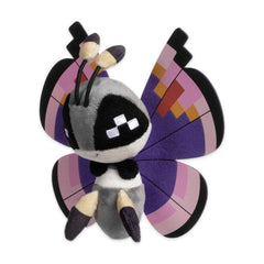 Vivillon (Elegant Pattern) Sitting Cuties Plush - 6 ½ In.