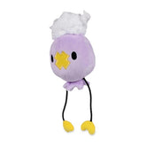 Drifloon Sitting Cuties Plush - 4 ½ In.