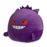 Gengar Extra-Large Microbead Plush - 21 In.