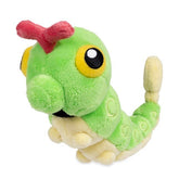 Caterpie Sitting Cuties Plush - 5 ½ In.