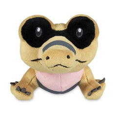 Sandile Sitting Cuties Plush - 7 ½ In.
