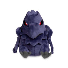 Corviknight Pokémon Dolls Plush - 4 ¾ In.