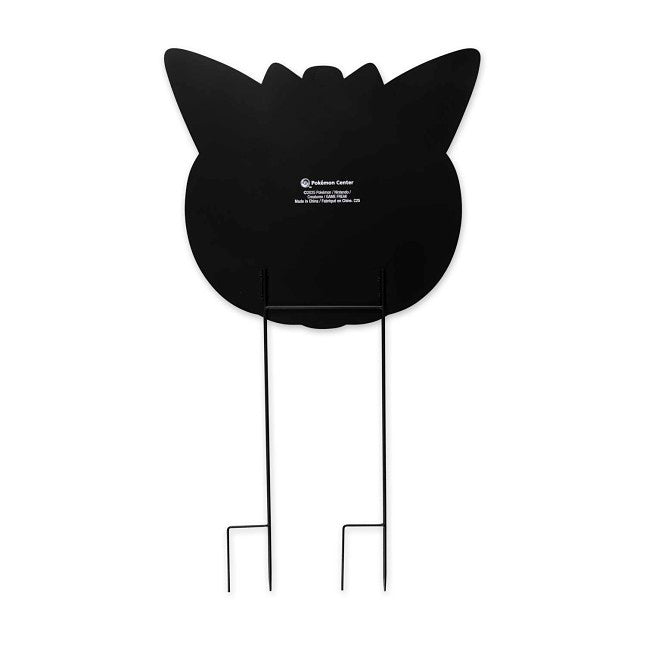Pumpkin Gengar Pokémon Halloween Metal Yard Sign