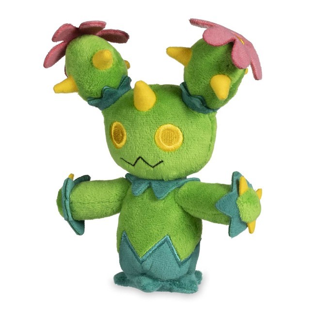Maractus Sitting Cuties Plush - 6 In.