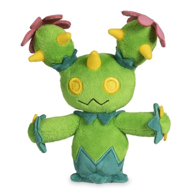 Maractus Sitting Cuties Plush - 6 In.