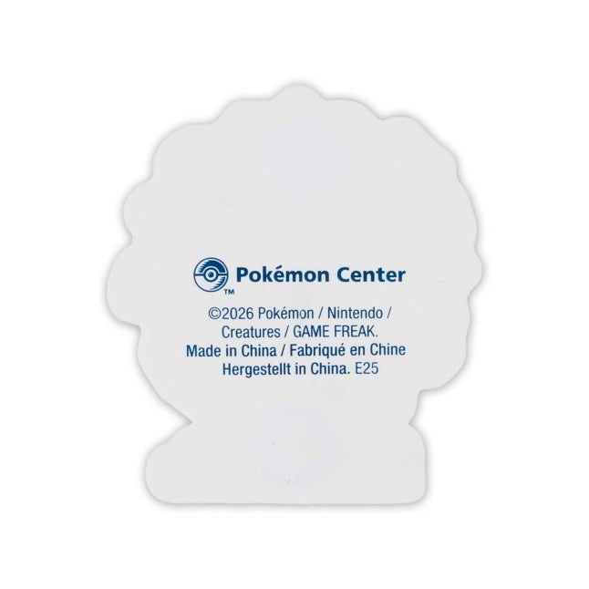 Pokémon Fossil Museum: Compass Logo Magnet