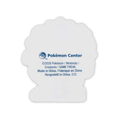 Pokémon Fossil Museum: Compass Logo Magnet