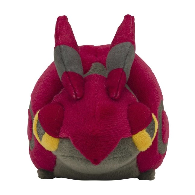 Venipede Sitting Cuties Plush - 3 ½ In.