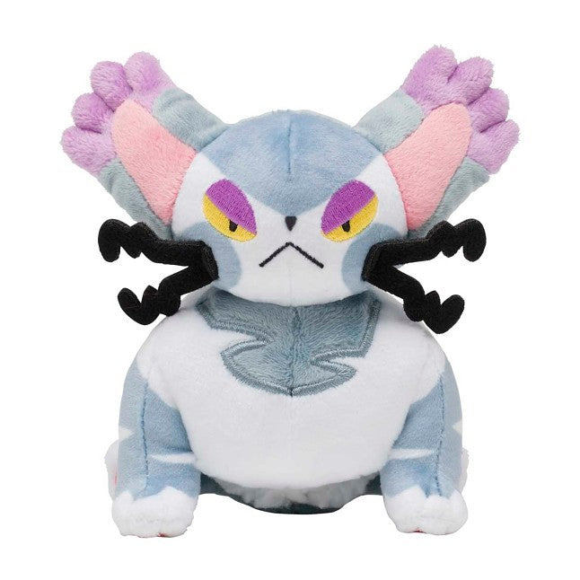 Purugly Sitting Cuties Plush - 5 ½ In.