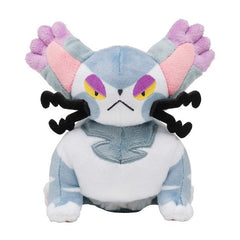 Purugly Sitting Cuties Plush - 5 ½ In.
