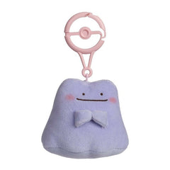 Ditto (Bashful) Pokémon Natures Plush Key Chain
