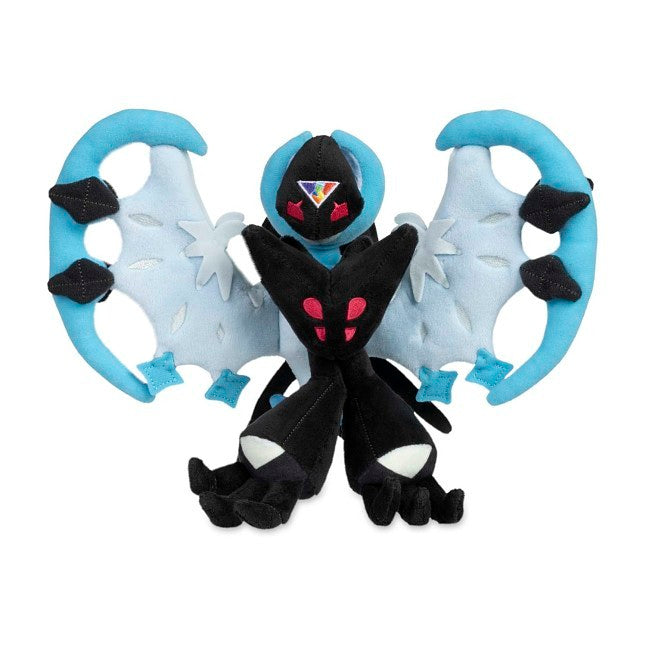 Dawn Wings Necrozma Sitting Cuties Plush - 9 ¾ In.