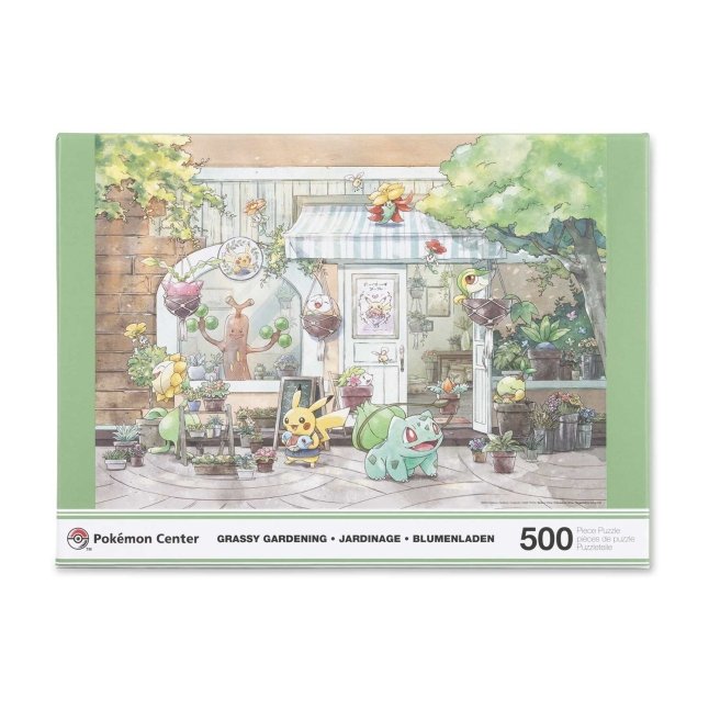 Grassy Gardening Puzzle (500 Pieces)