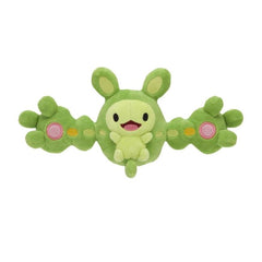 Reuniclus Sitting Cuties Plush - 5 ¼ In.