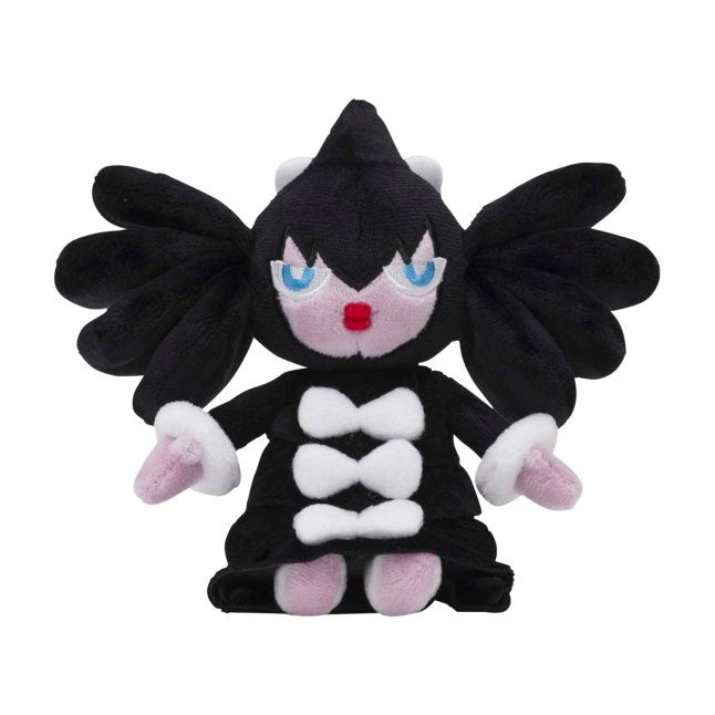 Gothitelle Sitting Cuties Plush - 5 ½ In.