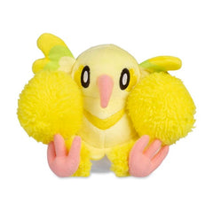 Oricorio (Pom-Pom Style) Sitting Cuties Plush - 6 ¼ In.
