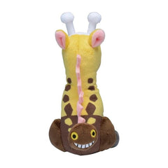 Girafarig Sitting Cuties Plush - 6 ¼ In.