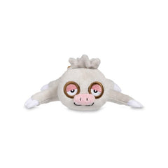 Slakoth Sitting Cuties Plush - 6 ¼ In.