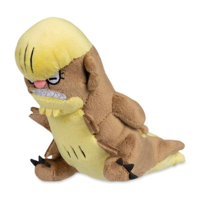 Gumshoos Sitting Cuties Plush - 7 ¾ In.