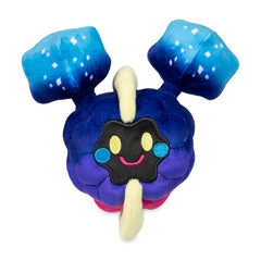 Cosmog Sitting Cuties Plush - 5 ½ In.
