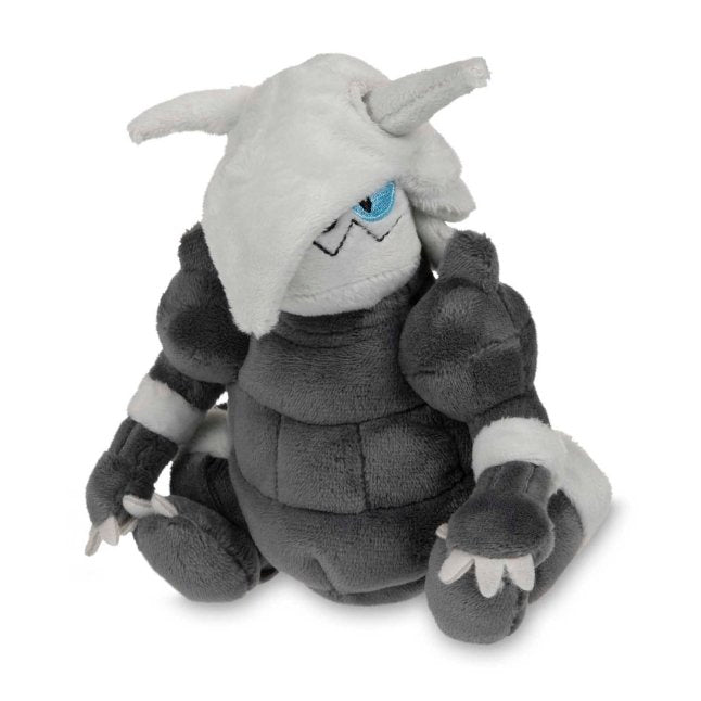 Aggron Sitting Cuties Plush - 7 ½ In.