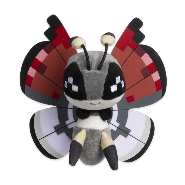 Vivillon (Poké Ball Pattern) Sitting Cuties Plush - 6 ½ In.