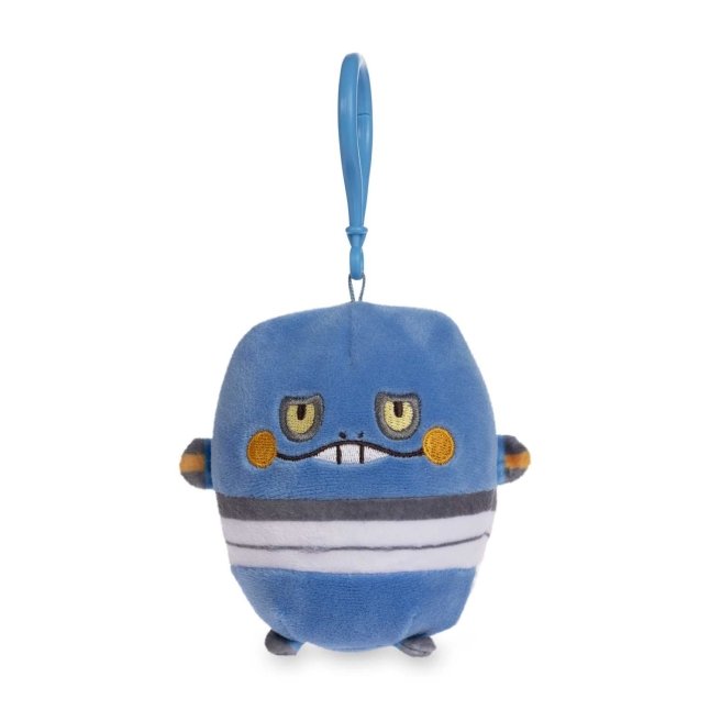 Croagunk Microbead Plush Key Chain