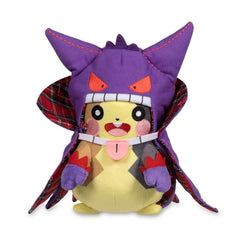 Morpeko Pokémon Pumpkin Party Poké Plush - 9 ¼ In.
