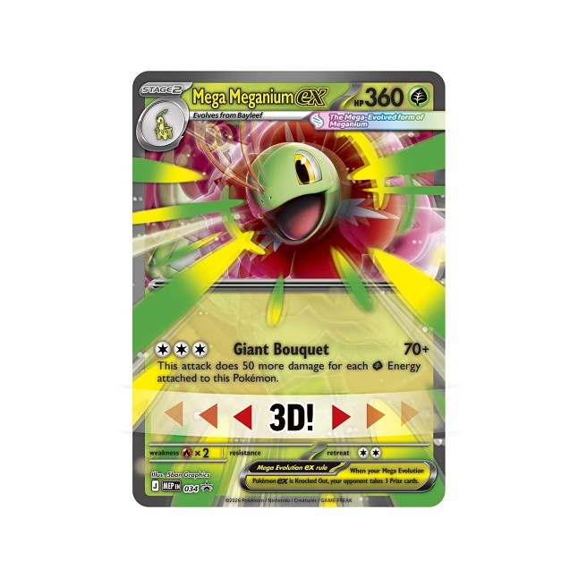 Pokémon TCG: Mega Evolution-Ascended Heroes Mega Meganium ex Box